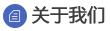 东莞回收旧机器、合作回收废机器